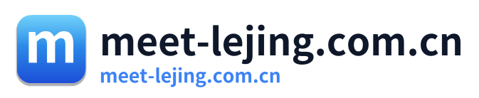 meet-lejing.com.cn